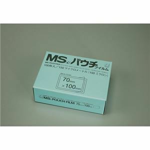 【新品】（まとめ） 明光商会 MSパウチフィルム MP15-70100 100枚入 【×2セット】