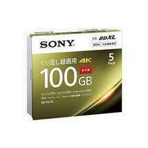 【新品】浅沼商会 録画用 BD-RE XL（書き換えタイプ 片面3層式） 容量：100GB 5枚入 1-2倍速対応_画像1