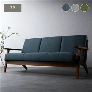 [ new goods ] sofa 3 seater . navy elbow attaching natural tree tree elbow tree frame Northern Europe manner sofa designer's construction goods interior furniture 