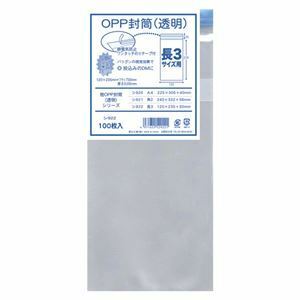 【新品】【訳あり・在庫処分】（まとめ） 菅公工業 OPP透明封筒（厚口） 100枚入 シ922 【×3セット】