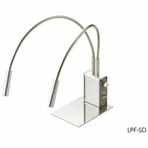 【新品】薄型ダブルアームLED照明装置 LPF-SD