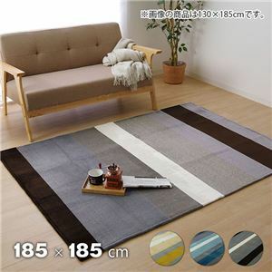 【新品】フランネル ラグマット/絨毯 【2畳 ブラウン 約185×185cm】 正方形 洗える 防滑加工 ホットカーペット対応 〔リビング〕