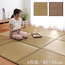 【新品】日本製 い草 ユニット畳/置き畳 【約82×82×2.3cm ベージュ 6枚1組】 中材：低反発ウレタン＋フェルト 軽量 弾力性 システム畳_画像1