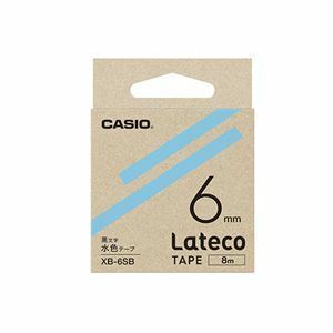 【新品】（まとめ） カシオ ラベルライター Lateco 詰め替え用テープ 6mm 水色テープ 黒文字 【×5セット】