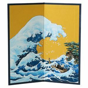 【新品】（まとめ）金屏風（二曲）小【×20セット】