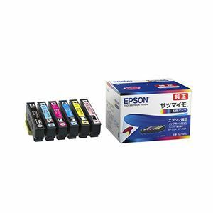 【新品】EPSON(エプソン)純正 インクカートリッジ サツマイモ 6色パック SAT-6CL