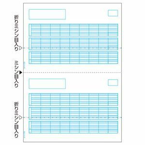 【新品】（まとめ） ヒサゴ コンピュータ用帳票 レーザープリンタ用・A4判 OP1172 100枚入 【×2セット】