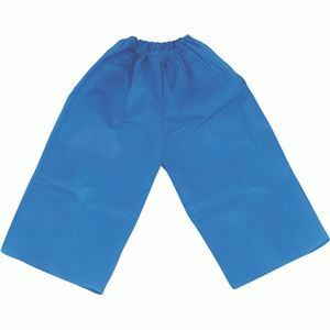 【新品】(まとめ)アーテック 衣装ベース 【S ズボン】 不織布 ブルー(青) 【×15セット】