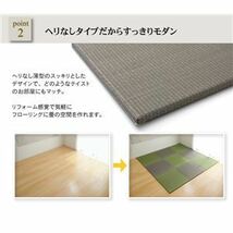 【新品】シンプルカラー ユニット畳/置き畳 【ブラウン 70×70cm×1.7cm】 日本製 軽量 抗菌 防臭 防滑 連結ジョイント付 〔リビング〕_画像4