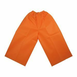 【新品】（まとめ）衣装ベース J ズボン オレンジ【×20セット】