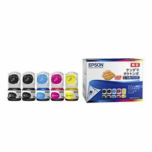 【新品】EPSON(エプソン)純正 インクボトル ケンダマ タケトンボ 5色パック KETA-5CL