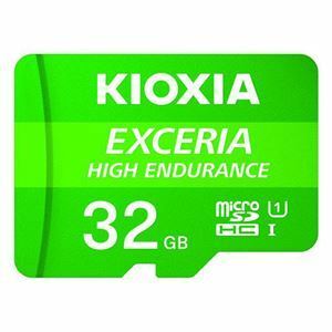 【新品】東芝エルイーソリューション microSD EXCERIA高耐久 32G