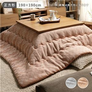 【新品】こたつ布団 こたつ掛け布団 単品 約190×190cm オレンジ 正方形 薄掛け 洗える 和小紋 花柄 ジャガード織 ジャパンディ