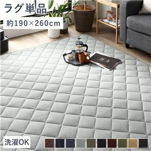 【新品】こたつ敷布団 キルト ラグ マット 約190×260cm 長方形 デニム生地 グレー 洗える 綿100% 床暖房可 防滑