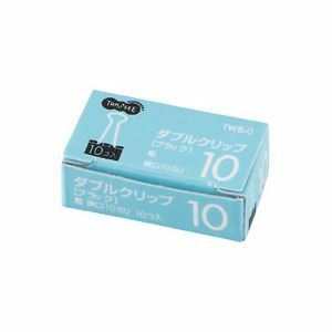 【新品】(まとめ) TANOSEE ダブルクリップ 粒 口幅10mm ブラック 1箱（10個） 【×300セット】