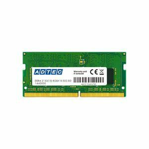 【新品】アドテック DDR4 2666MHzPC4-2666 260Pin SO-DIMM 4GB 省電力 ADS2666N-X4G 1枚