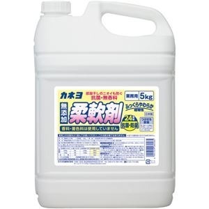 【新品】（まとめ）カネヨ石鹸 抗菌・無香料 柔軟剤 5kg 1本【×10セット】