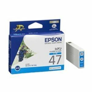 【新品】(業務用4セット) EPSON エプソン インクカートリッジ 純正 【ICC47】 シアン(青)