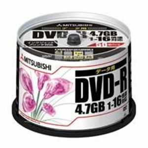 【新品】（まとめ）三菱化学 DVD-R (4.7GB) DHR47JPP50 50枚【×2セット】