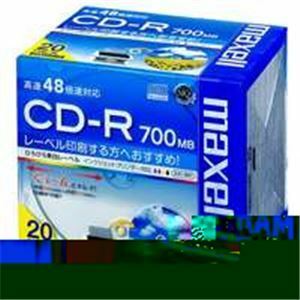 【新品】（まとめ）日立マクセル HITACHI CD-R ＜700MB＞ CDR700S.WP.S1P20S 20枚【×5セット】