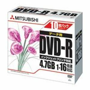 【新品】（まとめ）三菱化学 DVD-R (4.7GB) DHR47JPP10 10枚【×5セット】