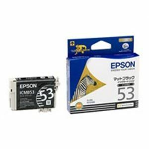 【新品】(業務用5セット) EPSON エプソン インクカートリッジ 純正 【ICMB53】 マットブラック(黒)