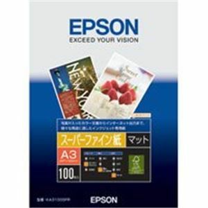 【新品】（まとめ）エプソン EPSON スーパーファイン紙 KA3100SFR A3 100枚【×3セット】