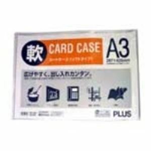 【新品】（まとめ）プラス 再生カードケース ソフト A3 PC-303R【×10セット】