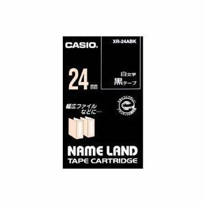 【新品】(業務用3セット) CASIO カシオ ネームランド用ラベルテープ 【幅：24mm】 XR-24ABK 黒に白文字