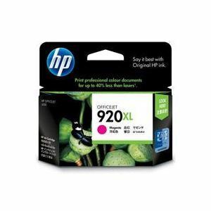 【新品】(業務用7セット)HP ヒューレット・パッカード インクカートリッジ 純正 【HP920XL】マゼンタ