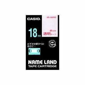 【新品】（まとめ）カシオ CASIO 透明テープ XR-18XRD 透明に赤文字 18mm【×3セット】