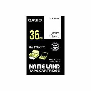 【新品】(業務用2セット) CASIO カシオ ネームランド用ラベルテープ 【幅：36mm】 XR-36WE 白に黒文字