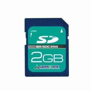 【新品】グリーンハウス SDメモリーカード 2GB 3年保証 GH-SDC2GG
