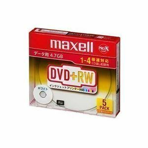 【新品】（まとめ）マクセル データ用DVD+RW片面4.7GB ホワイトプリンタブル 5枚入 D+RW47PWB.S1P5S A 1パック(5枚) 【