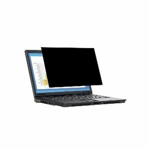 【新品】3M セキュリティプライバシーフィルター スタンダードタイプ 23.0型ワイド用 PF23.0W S-SP 1枚