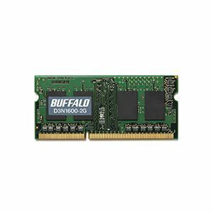 【新品】バッファロー 法人向け PC3-12800 DDR3 1600MHz 240Pin SDRAM S.O.DIMM 2GB MV-D3N1600