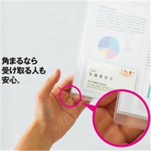 【新品】（まとめ）再生クリアホルダー（角まる・名刺ポケット付） A4-S 10枚入 10パック