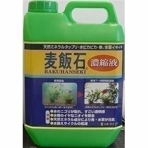 【新品】ソネケミファ 麦飯石濃縮液 2000mL【ペット用品】【水槽用品】