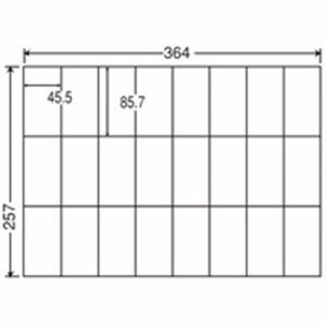 【新品】東洋印刷 ナナ コピー用ラベル E24U B4／4面 500枚