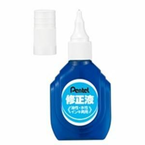 [ new goods ] Pentel Yes correction fluid XEZL1-W 10ps.