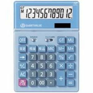 [ new goods ] join Tec s large calculator 5 pcs blue K040J-5