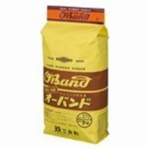 【新品】共和 オーバンド/輪ゴム 【No.370/1kg 袋入り】 天然ゴム使用