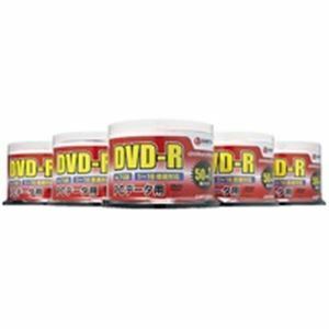 データ用DVD-R 16倍速 255枚 A902J-5