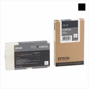 【新品】EPSON エプソン インクカートリッジL 純正 【ICBK54L】 ブラック(黒)