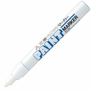 [Новый] (20 комплектов для использования в бизнесе) Mitsubishi Pencil Oil Pen/Marker [Medium/Round] Открытые чернила PX-20.1 Белый