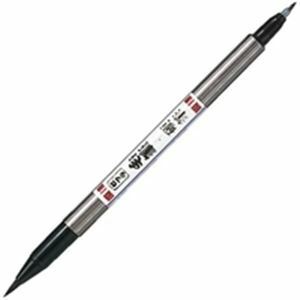【新品】（まとめ）ゼブラ ZEBRA 筆ペン FD-502 毛筆+硬筆【×10セット】