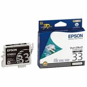 【新品】(業務用4セット) EPSON エプソン インクカートリッジ 純正 【ICMB33】 マットブラック(黒)