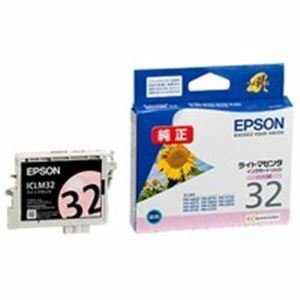 【新品】(業務用4セット) EPSON エプソン インクカートリッジ 純正 【ICLM32】 ライトマゼンタ