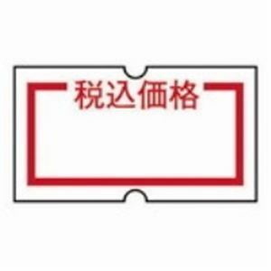 【新品】（まとめ）ニチバン ラベル Sho-Han用 税込価格 10巻 【×3セット】