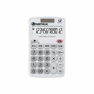 [ new goods ]( summarize ) join Tec s handy calculator white 5 pcs K073J-5[×2 set ]